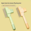 Shed-Free Magic Grooming Brush