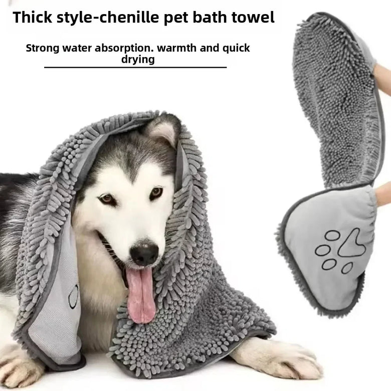 Chenille Pet Bath Towel