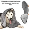 Chenille Pet Bath Towel