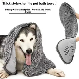 Chenille Pet Bath Towel