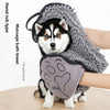 Chenille Pet Bath Towel