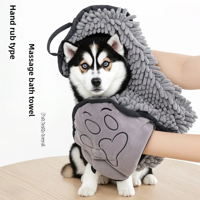 Chenille Pet Bath Towel